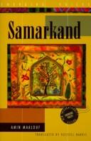 Samarkand (Hardcover, 1997, Interlink Publishing Group)