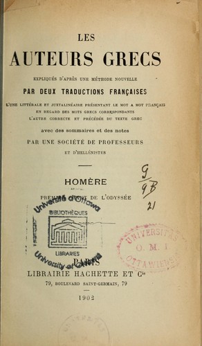 Homer: L'Odyssée (French language, 1897, Hachette)