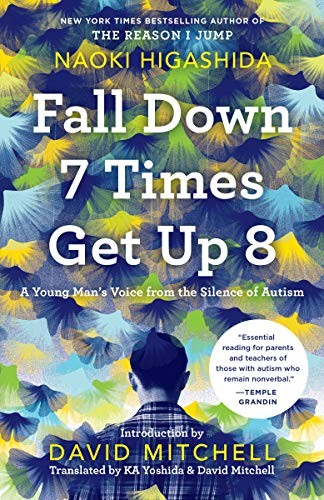 Fall Down 7 Times Get Up 8 (Paperback, 2019, Random House Trade Paperbacks)