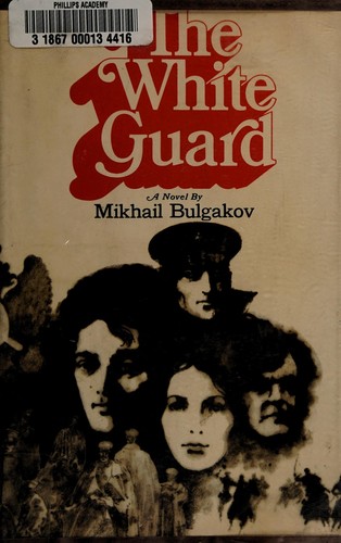 Михаил Афанасьевич Булгаков: The white guard (1971, McGraw-Hill Book Co.)