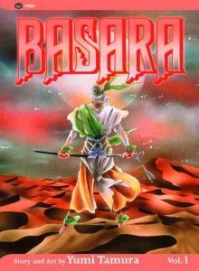 Yumi Tamura: Basara, Vol. 1 (Paperback, 2003, VIZ Media LLC)