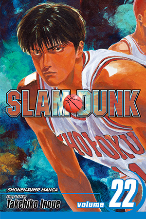 Takehiko Inoue: Slam Dunk, Vol. 22 (Paperback, inglés language, 2012, VIZ Media LLC)