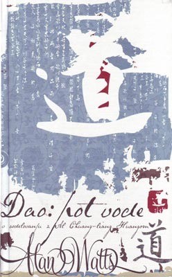 Dao (Slovenian language, 2008, Eno)