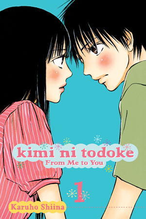 Karuho Shiina: Kimi ni Todoke: From Me to You, Vol. 1 (EBook, 2012)