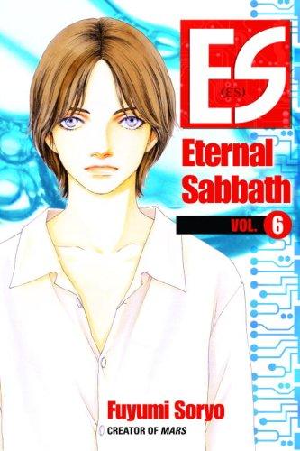 ES Vol. 6: Eternal Sabbath (ES: Eternal Sabbath) (Paperback, 2007, Del Rey)