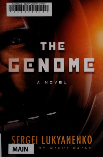 The genome (2014)