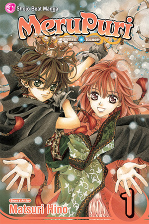 樋野 まつり, Matsuri Hino: MeruPuri, Vol. 1 (Paperback, 2005, Viz Media, LLC)