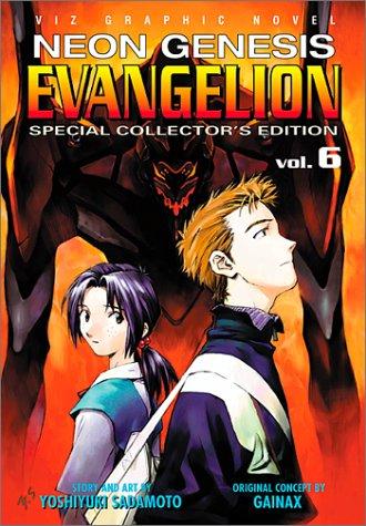 Neon Genesis Evangelion (Paperback, 2002, VIZ Media LLC)