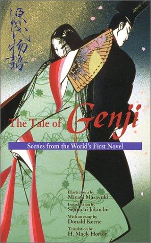 The Tale of Genji (Paperback, 2002, Kodansha International)