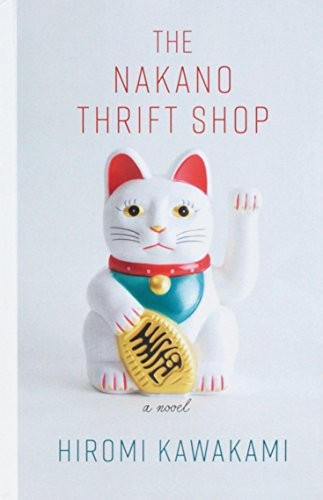 The Nakano Thrift Shop (Hardcover, 2018, Thorndike Press Large Print)
