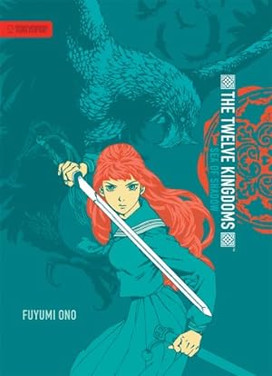 Fuyumi Ono: The Twelve Kingdoms (Hardcover, 2007, TokyoPop)