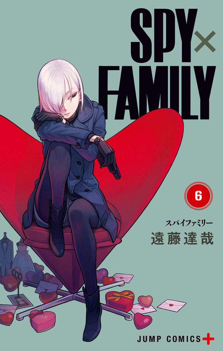 Tatsuya Endō: SPY×FAMILY 6 (Japanese language, 2020, 集英社)